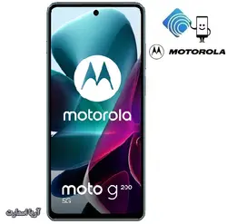 گوشی موبایل موتورولا مدل Motorola Moto G200 5G (2022) دو سیم کارت ظرفیت 256 گیگابایت و رم 8 گیگابایت - آریا اسمارت