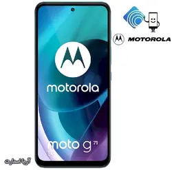 گوشی موبایل موتورولا مدل Motorola Moto G71 5G (2022) دو سیم کارت ظرفیت 128 گیگابایت و رم 8 گیگابایت