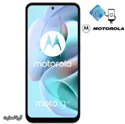 گوشی موبایل موتورولا مدل Motorola Moto G41 (2022) دو سیم کارت ظرفیت 128 گیگابایت و رم 6 گیگابایت - آریا اسمارت