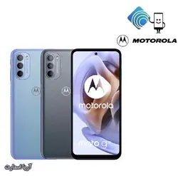 گوشی موبایل موتورولا مدل Motorola Moto G31 (2021) دو سیم کارت ظرفیت 128 گیگابایت و رم 4 گیگابایت - آریا اسمارت