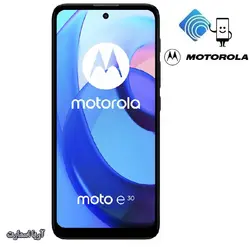 گوشی موبایل موتورولا مدل (2021) Motorola Moto E30 دو سیم کارت ظرفیت 32 گیگابایت و رم 2 گیگابایت - آریا اسمارت