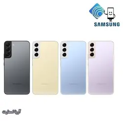 گوشی موبایل سامسونگ گلکسی مدل (2022) Samsung Galaxy S22 5G دو سیم کارت ظرفیت 256 گیگابایت و رم 8 گیگابایت - آریا اسمارت