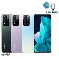 گوشی موبایل شیائومی مدل (2022) Xiaomi 11i HyperCharge 5G دو سیم‌ کارت ظرفیت 128 گیگابایت و رم 8 گیگابایت - آریا اسمارت