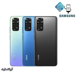گوشی موبایل شیائومی مدل (2022) Xiaomi Redmi Note 11 دو سیم کارت ظرفیت 64 گیگابایت و رم 4 گیگابایت - آریا اسمارت