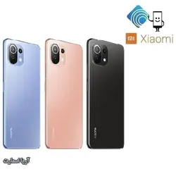گوشی موبایل شیائومی مدل (2021) Xiaomi Mi 11 Lite دو سیم‌ کارت ظرفیت 128 گیگابایت و رم 8 گیگابایت - آریا اسمارت
