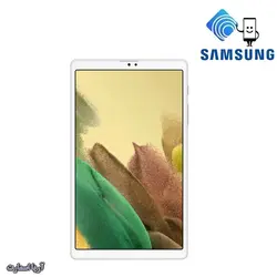 تبلت سامسونگ مدل Samsung Galaxy Tab A7 Lite Lite SM-T225 ظرفیت 32 گیگابایت و رم 3 گیگابایت - آریا اسمارت