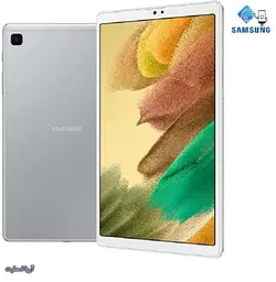 تبلت سامسونگ مدل Samsung Galaxy Tab A7 Lite Lite SM-T225 ظرفیت 32 گیگابایت و رم 3 گیگابایت - آریا اسمارت