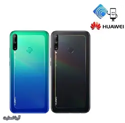 گوشی موبایل هوآوی مدل Huawei Y7p (2020) دو سیم کارت ظرفیت 64 گیگابایت و رم 4 گیگابایت - آریا اسمارت