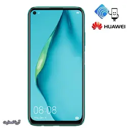 گوشی موبایل هوآوی مدل (2020) Huawei Nova 7i دو سیم کارت ظرفیت 128 گیگابایت و رم 8 گیگابایت - آریا اسمارت