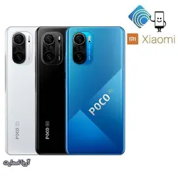 گوشی موبایل شیائومی مدل (2021) Xiaomi Poco F3 5G دو سیم‌ کارت ظرفیت 256 گیگابایت و رم 8 گیگابایت