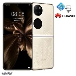 گوشی موبایل هوآوی مدل Huawei P50 Pocket (2021) دو سیم‌ کارت ظرفیت 512 گیگابایت و رم 12 گیگابایت - آریا اسمارت