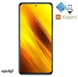 گوشی موبایل شیائومی مدل (2020) POCO X3 NFC دو سیم‌ کارت ظرفیت 64 گیگابایت و رم 6 گیگابایت - آریا اسمارت