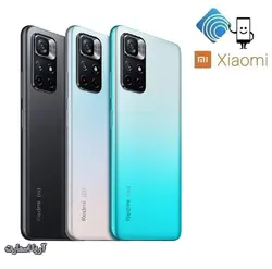 گوشی موبایل شیائومی مدل Xiaomi Redmi Note 11 5G دو سیم‌ کارت ظرفیت 128 گیگابایت و رم8 گیگابایت - آریا اسمارت