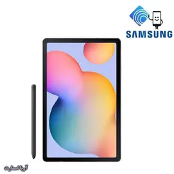 تبلت سامسونگ مدل Samsung Galaxy Tab S6 Lite (2022) SM-P613 ظرفیت 128 گیگابایت و رم 4 گیگابایت - آریا اسمارت