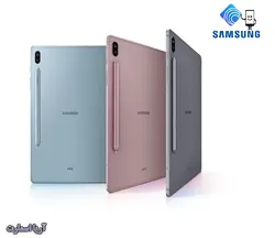 تبلت سامسونگ مدل Samsung Galaxy Tab S6 Lite (2022) SM-P613 ظرفیت 64 گیگابایت و رم 4 گیگابایت - آریا اسمارت
