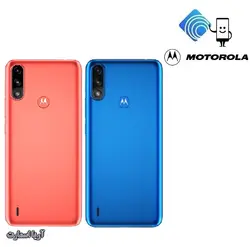 گوشی موبایل موتورولا مدل (2021) Moto E7i Power دو سیم کارت ظرفیت 32 گیگابایت و رم 2 گیگابایت - آریا اسمارت