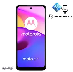 گوشی موبایل موتورولا مدل (2021) Motorola Moto E40 دو سیم کارت ظرفیت 64 گیگابایت و رم 4 گیگابایت - آریا اسمارت