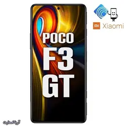 گوشی موبایل شیائومی مدل (2021) Xiaomi Poco F3 GT 5G دو سیم‌ کارت ظرفیت 128 گیگابایت و رم 6 گیگابایت - آریا اسمارت