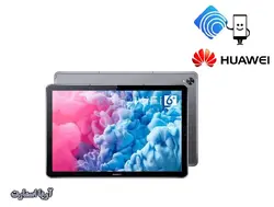 تبلت هواووی مدل Huawei MatePad 10.8 SCMR-W09 ظرفیت 128 گیگابایت و رم 6 گیگابایت - آریا اسمارت