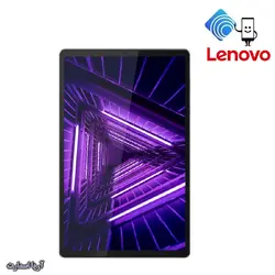 تبلت لنوو مدل Lenovo Tab M10 HD Gen 2 LTE ظرفیت 32 گیگابایت و رم 2 گیگابایت - آریا اسمارت