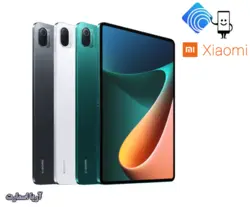 تبلت شیائومی مدل Xiaomi Pad 5 WIFI ظرفیت 128 گیگابایت و رم 6 گیگابایت - آریا اسمارت