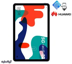 تبلت هواووی مدل Huawei MatePad 10.4 LTE BAH3-W09 ظرفیت 128 گیگابایت و رم 6 گیگابایت - آریا اسمارت