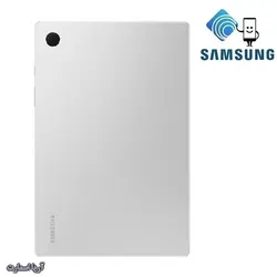 تبلت سامسونگ مدل Samsung Galaxy Tab A8 10.5 (2021) SM-X200 ظرفیت 64 گیگابایت و رم 4گیگابایت - آریا اسمارت