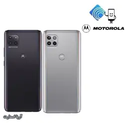 گوشی موبایل موتورولا مدل (2021) Motorola One 5G Ace دو سیم کارت ظرفیت 64 گیگابایت و رم 4 گیگابایت - آریا اسمارت