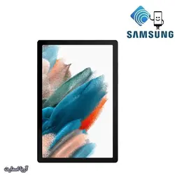 تبلت سامسونگ مدل Samsung Galaxy Tab A8 10.5 (2021) SM-X200 ظرفیت 32 گیگابایت و رم 3گیگابایت - آریا اسمارت