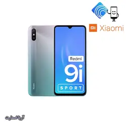 گوشی موبایل شیائومی مدل (2021) Xiaomi Redmi 9i Sport دو سیم کارت ظرفیت 64 گیگابایت و رم 4 گیگابایت - آریا اسمارت