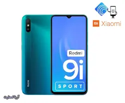 گوشی موبایل شیائومی مدل (2021) Xiaomi Redmi 9i Sport دو سیم کارت ظرفیت 64 گیگابایت و رم 4 گیگابایت - آریا اسمارت