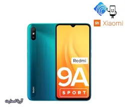 گوشی موبایل شیائومی مدل (2021) Xiaomi Redmi 9A Sport دو سیم کارت ظرفیت 32 گیگابایت و رم 3 گیگابایت - آریا اسمارت