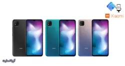 گوشی موبایل شیائومی مدل (2021) Xiaomi Redmi 9 Activ دو سیم‌ کارت ظرفیت 128 گیگابایت و رم 6 گیگابایت - آریا اسمارت