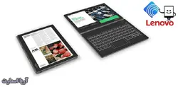 تبلت لنوو مدل YogaBook C930 YB-J912Fظرفیت 256 گیگابایت و رم 4 گیگابایت - آریا اسمارت