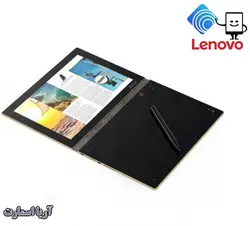 تبلت لنوو مدل Yoga Book With Android ظرفیت 64 گیگابایت و رم 4 گیگابایت - آریا اسمارت