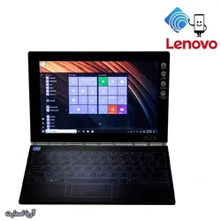 تبلت لنوو مدل Yoga Book With Windows 4G ظرفیت 64 گیگابایت و رم 4گیگابایت - آریا اسمارت