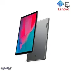 تبلت لنوو مدل Tab M10 TB-X606X ظرفیت 64 گیگابایت و رم 4 گیگابایت - آریا اسمارت