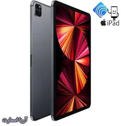 تبلت اپل مدل iPad Pro 11 inch 2021 WiFi ظرفیت 2 ترابایت و رم 16 گیگابایت - آریا اسمارت