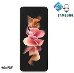 گوشی موبایل سامسونگ مدل (2021) Samsung Galaxy Z Flip3 5G تک سیم‌کارت ظرفیت 256 گیگابایت و رم8 گیگابایت - آریا اسمارت
