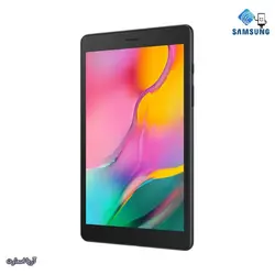 تبلت سامسونگ مدل Samsung Galaxy Tab A 8.0 (2019) LTE SM-T295 ظرفیت 32 گیگابایت و رم 2 گیگابایت - آریا اسمارت