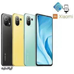 گوشی موبایل شیائومی مدل (2021) Xiaomi Mi 11 Lite 5G دو سیم‌ کارت ظرفیت 256 گیگابایت و رم 8 گیگابایت - آریا اسمارت