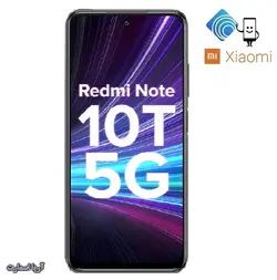 گوشی موبایل شیائومی مدل (2021) Xiaomi Redmi Note 10T 5G دو سیم کارت ظرفیت 128 گیگابایت و رم 4 گیگابایت - آریا اسمارت