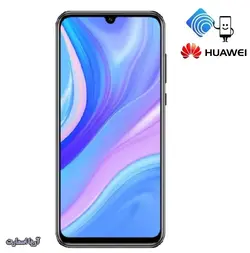 گوشی موبایل هوآوی مدل (2020) Huawei Y8p دو سیم کارت ظرفیت 128 گیگابایت و رم 4 گیگابایت - آریا اسمارت