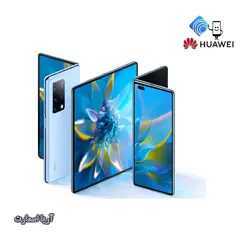 گوشی موبایل هوآوی مدل (2021) Huawei mate x2 دو سیم کارت ظرفیت 256 گیگابایت رام 8 - آریا اسمارت