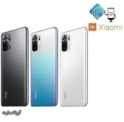گوشی موبایل شیائومی مدل(2021) Xiaomi Redmi Note 10S دو سیم‌ کارت ظرفیت 64 گیگابایت و رم 6 گیگابایت - آریا اسمارت