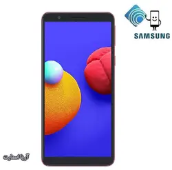 گوشی موبایل سامسونگ مدل (2020) Samsung Galaxy A01 Core دو سیم کارت ظرفیت 32 گیگابایت و رم 2 گیگابایت - آریا اسمارت