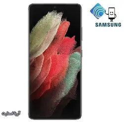 گوشی موبایل سامسونگ مدل (2021) Galaxy S21 Ultra 5G دو سیم کارت ظرفیت 128 گیگابایت و رم 12 گیگابایت - آریا اسمارت