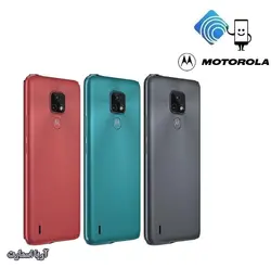 گوشی موبایل موتورولا مدل (2020) Motorola Moto E7 دو سیم کارت ظرفیت 64 گیگابایت و رم 4 گیگابایت - آریا اسمارت