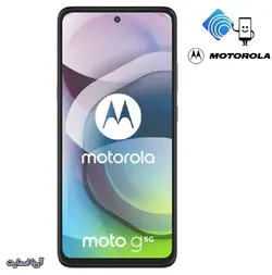 گوشی موبایل موتورولا مدل Motorola Moto G5G دو سیم کارت ظرفیت 128 گیگابایت و رم 6 گیگابایت - آریا اسمارت