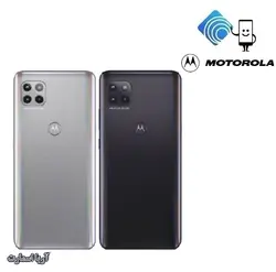 گوشی موبایل موتورولا مدل Motorola Moto G5G دو سیم کارت ظرفیت 128 گیگابایت و رم 6 گیگابایت - آریا اسمارت